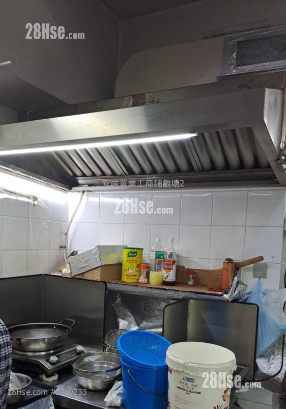 开联工业中心 租盘