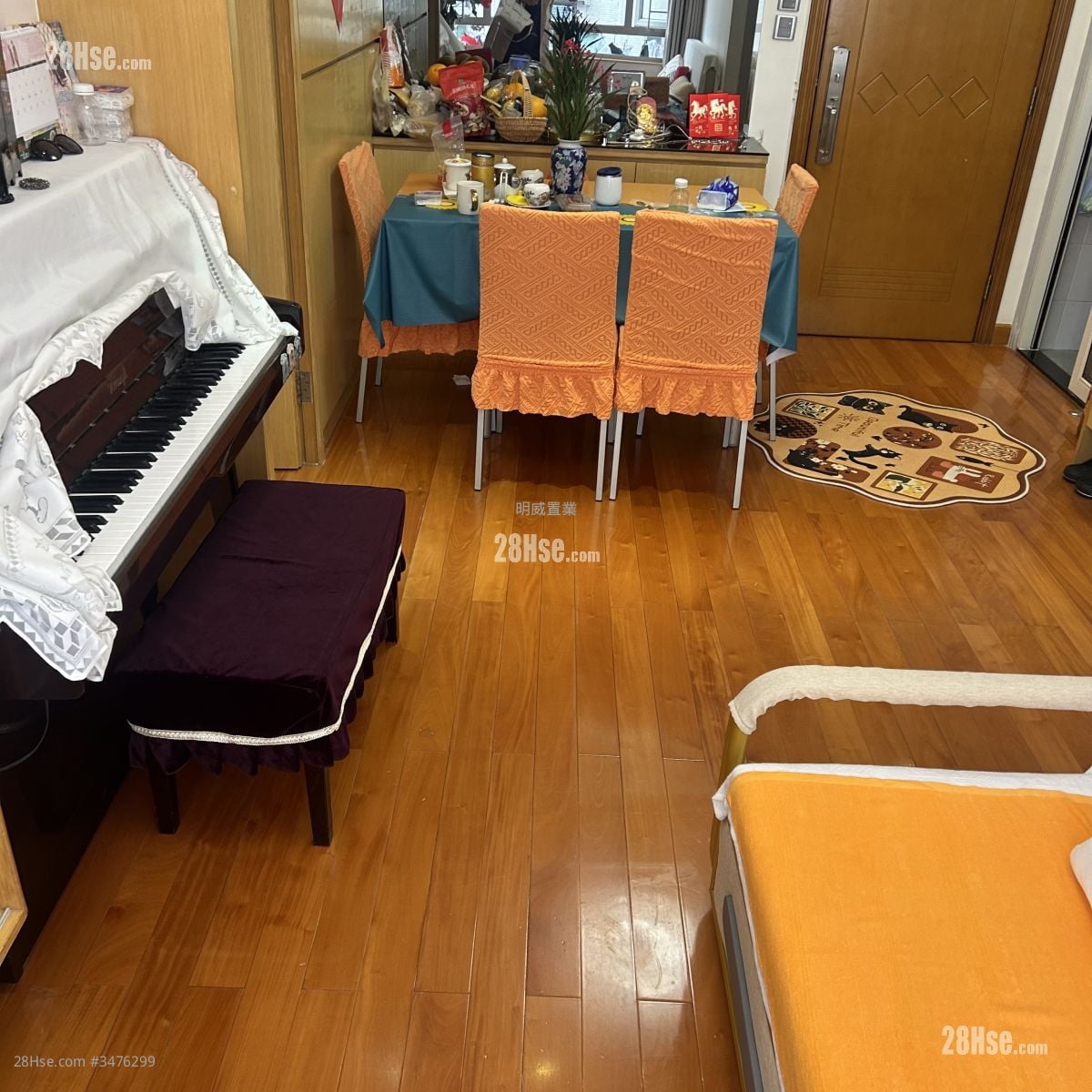 明威阁 售盘 372 平方尺