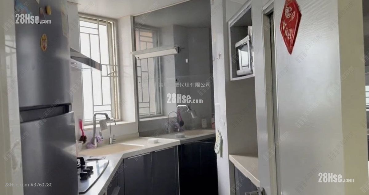 Festival City Sell 3 Bedrooms 784 ft²