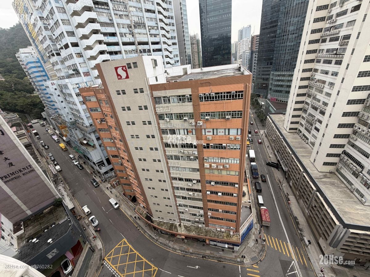 Mai Wah Industrial Building Sell