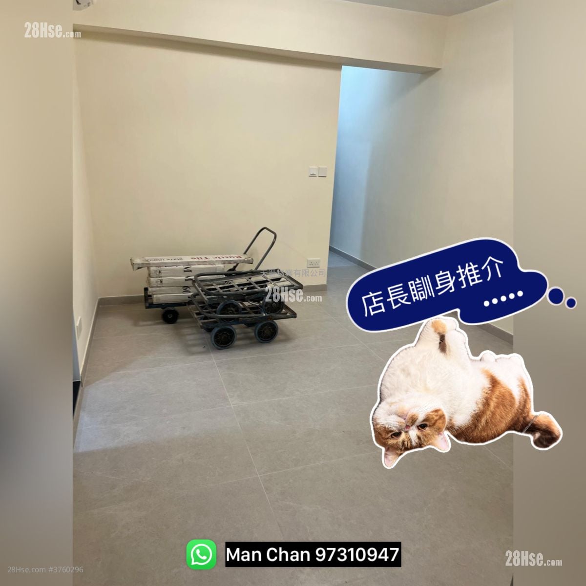 I-Feng Mansions Sell 3 Bedrooms , 1 Bathroom 501 ft²