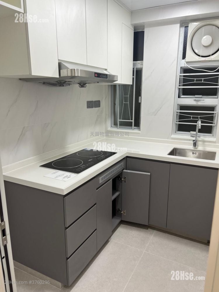 I-Feng Mansions Sell 3 Bedrooms , 1 Bathroom 501 ft²