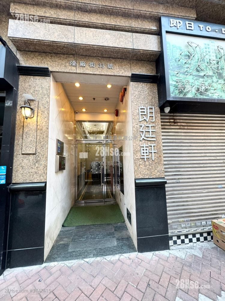 Legend Court Sell 2 Bedrooms , 1 Bathroom 307 ft²