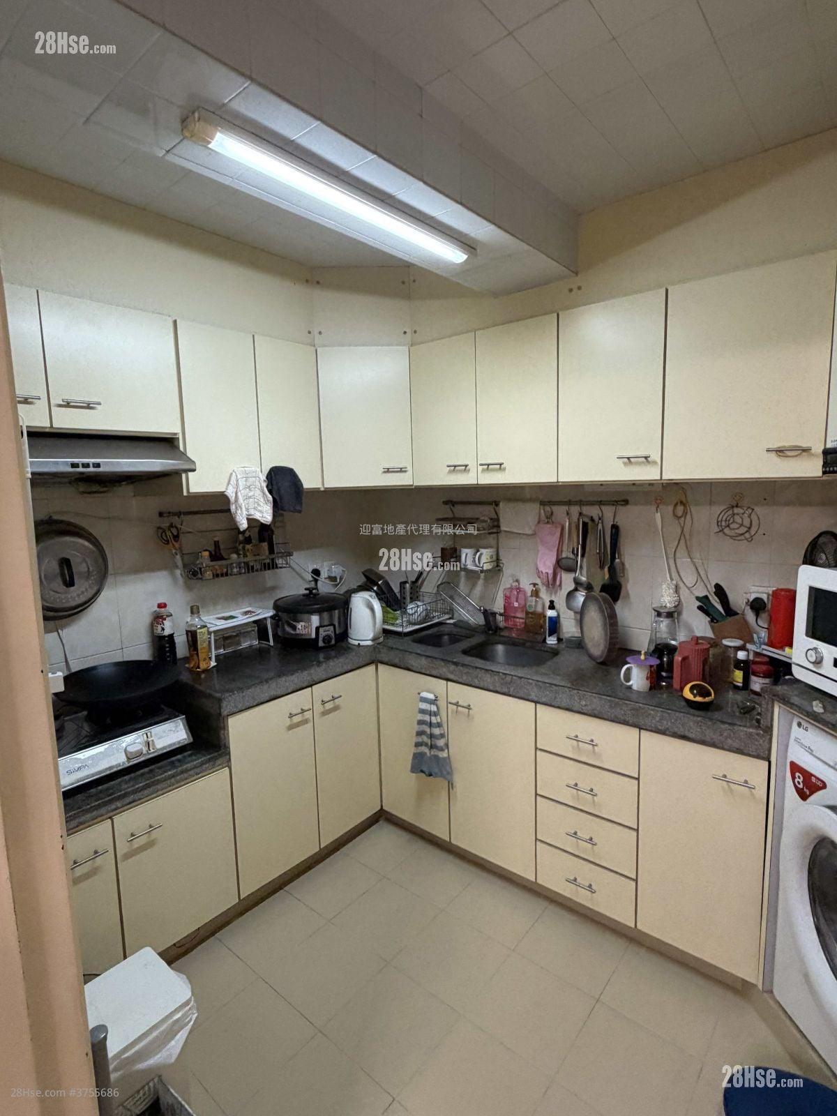 Whampoa Garden Sell 4 Bedrooms , 2 Bathrooms 755 ft²