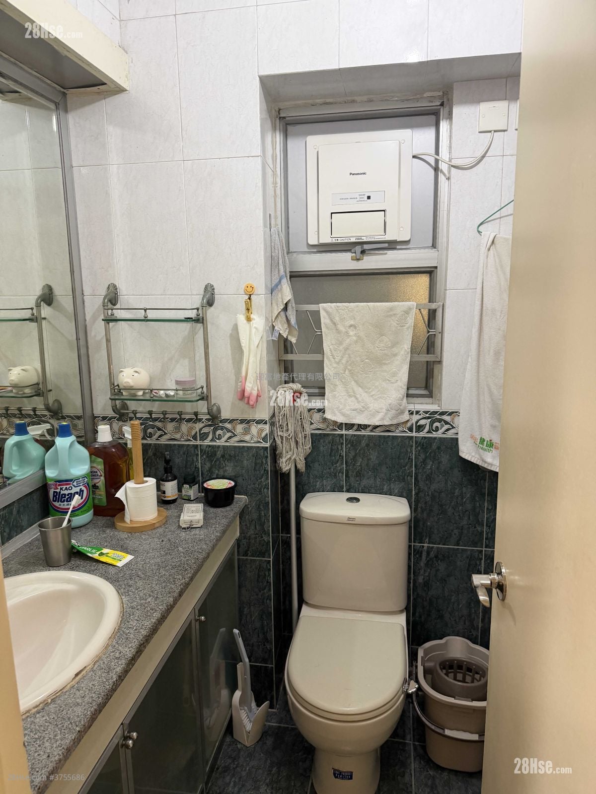 Whampoa Garden Sell 4 Bedrooms , 2 Bathrooms 755 ft²