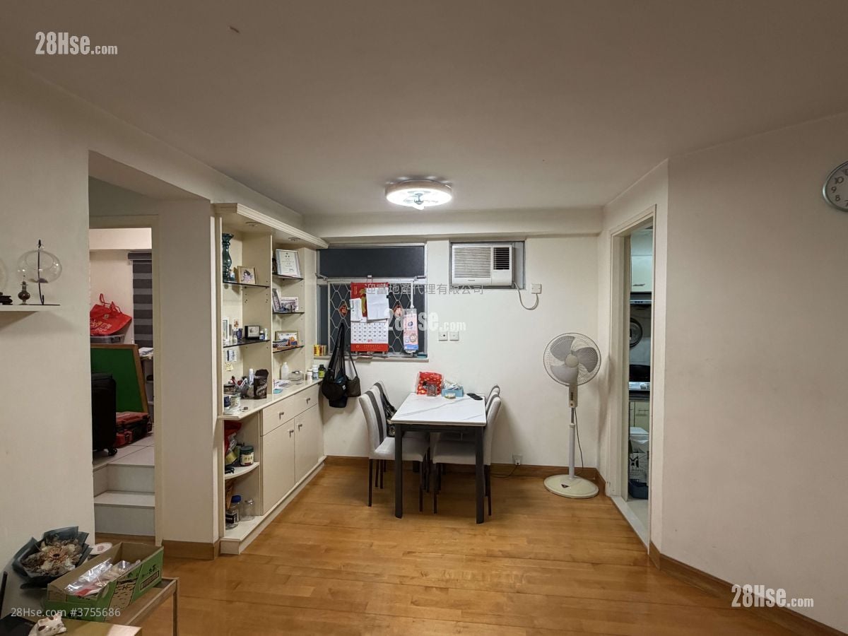 Whampoa Garden Sell 4 Bedrooms , 2 Bathrooms 755 ft²