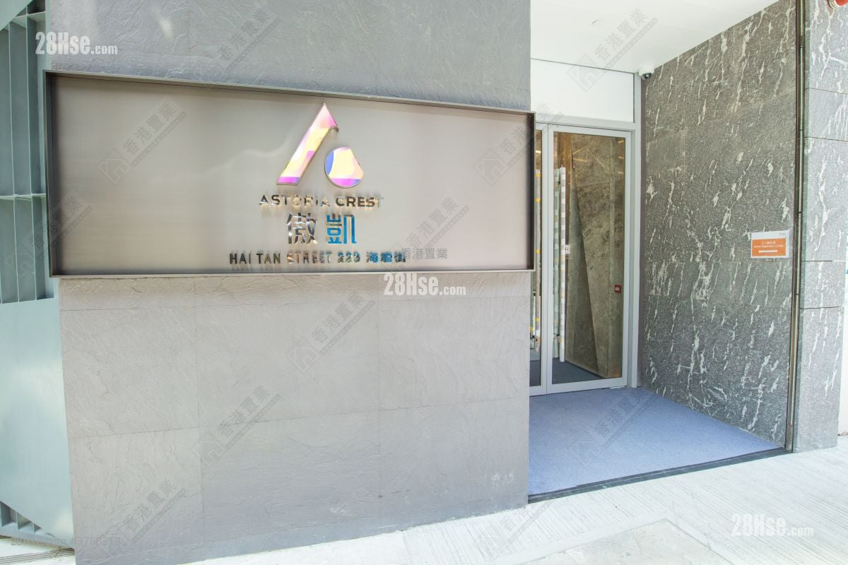 傲凯 售盘 1 房 , 1 浴室 270 平方尺