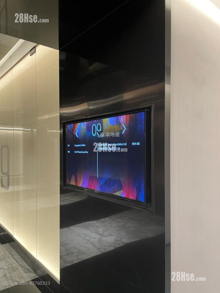 泓富产业千禧广场 租盘