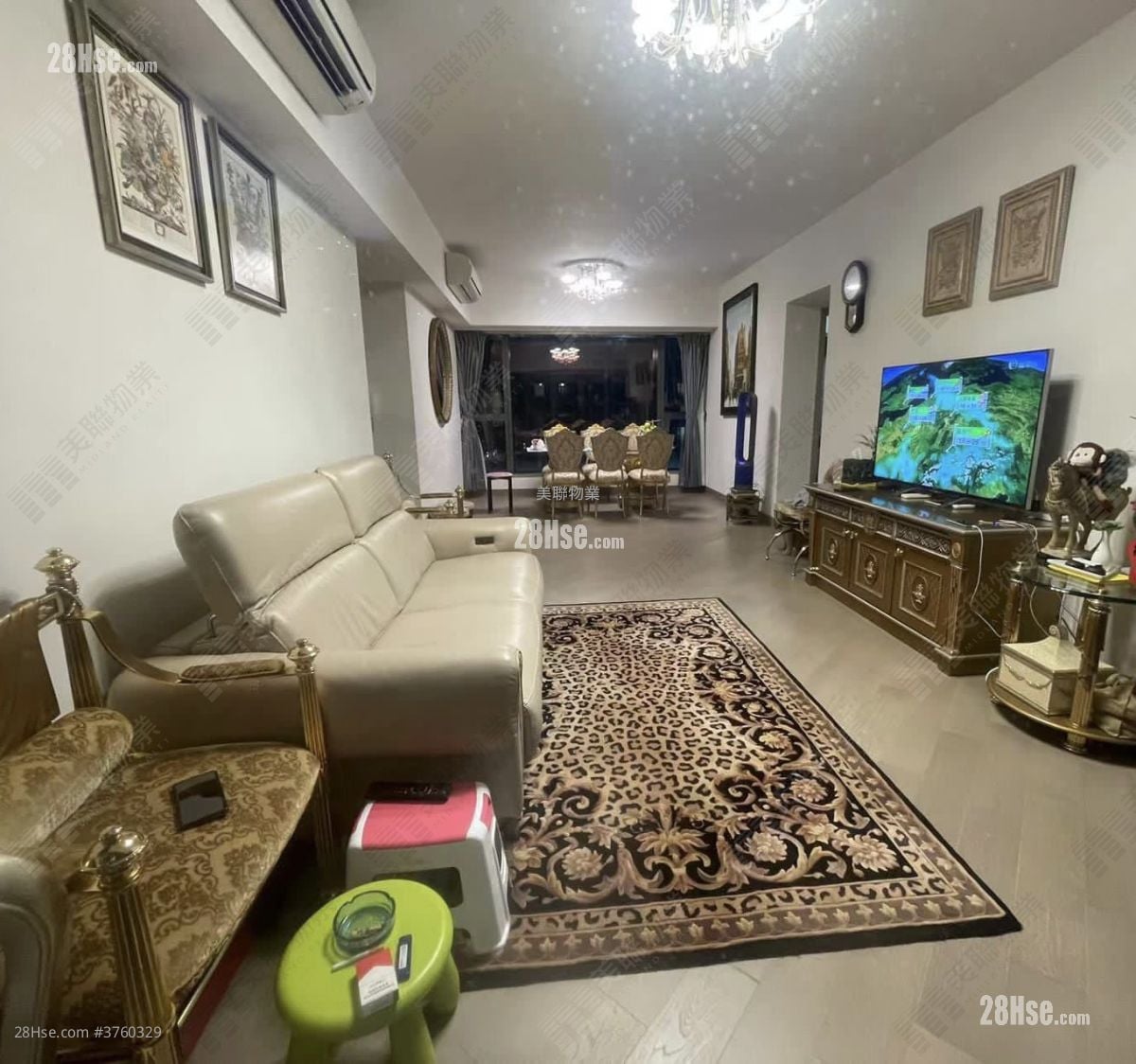 The Wings Sell 4 Bedrooms , 2 Bathrooms 1,391 ft²