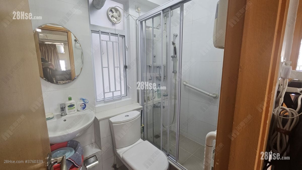 Tai Po Centre Sell 2 Bedrooms , 1 Bathroom 409 ft²