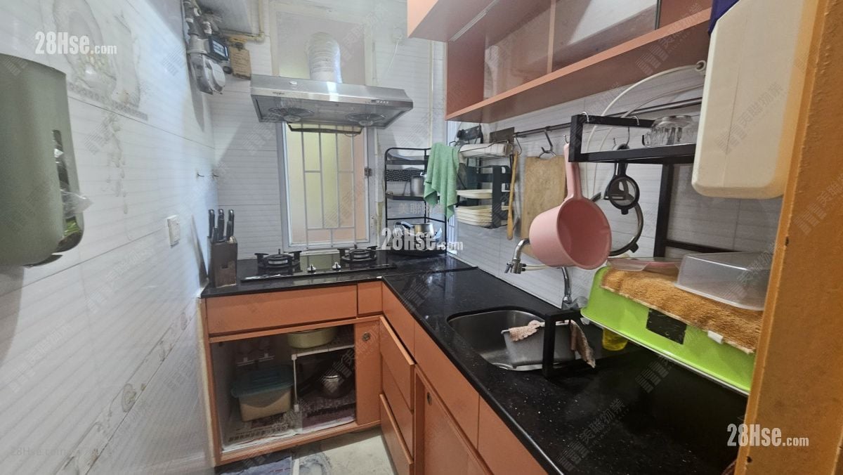 Tai Po Centre Sell 2 Bedrooms , 1 Bathroom 409 ft²