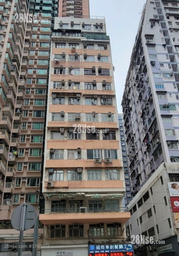 Hoi Foo Mansion Sell 3 Bedrooms , 1 Bathroom 594 ft²