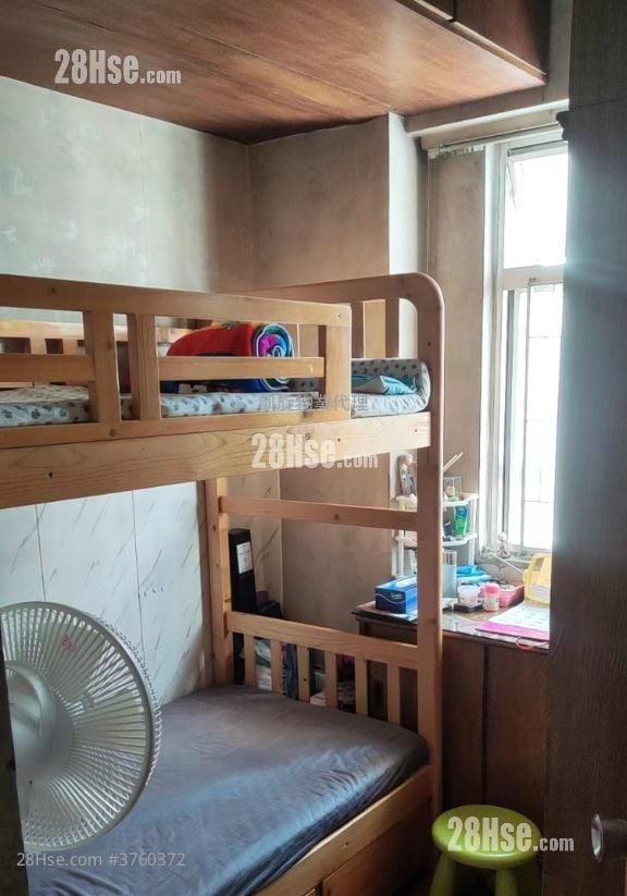 Hoi Foo Mansion Sell 3 Bedrooms , 1 Bathroom 594 ft²