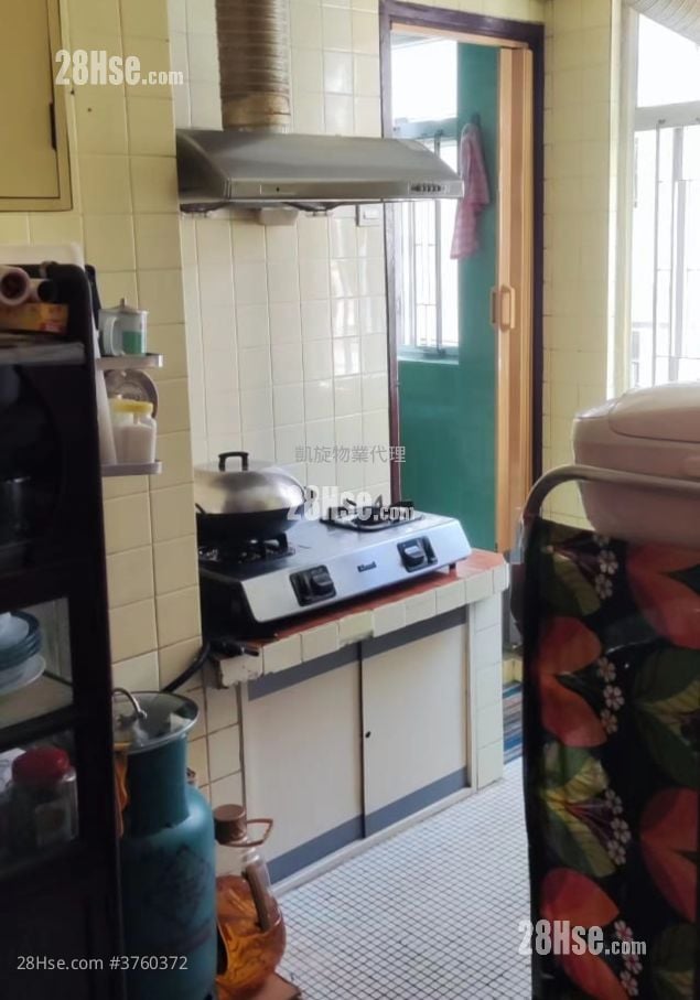 Hoi Foo Mansion Sell 3 Bedrooms , 1 Bathroom 594 ft²