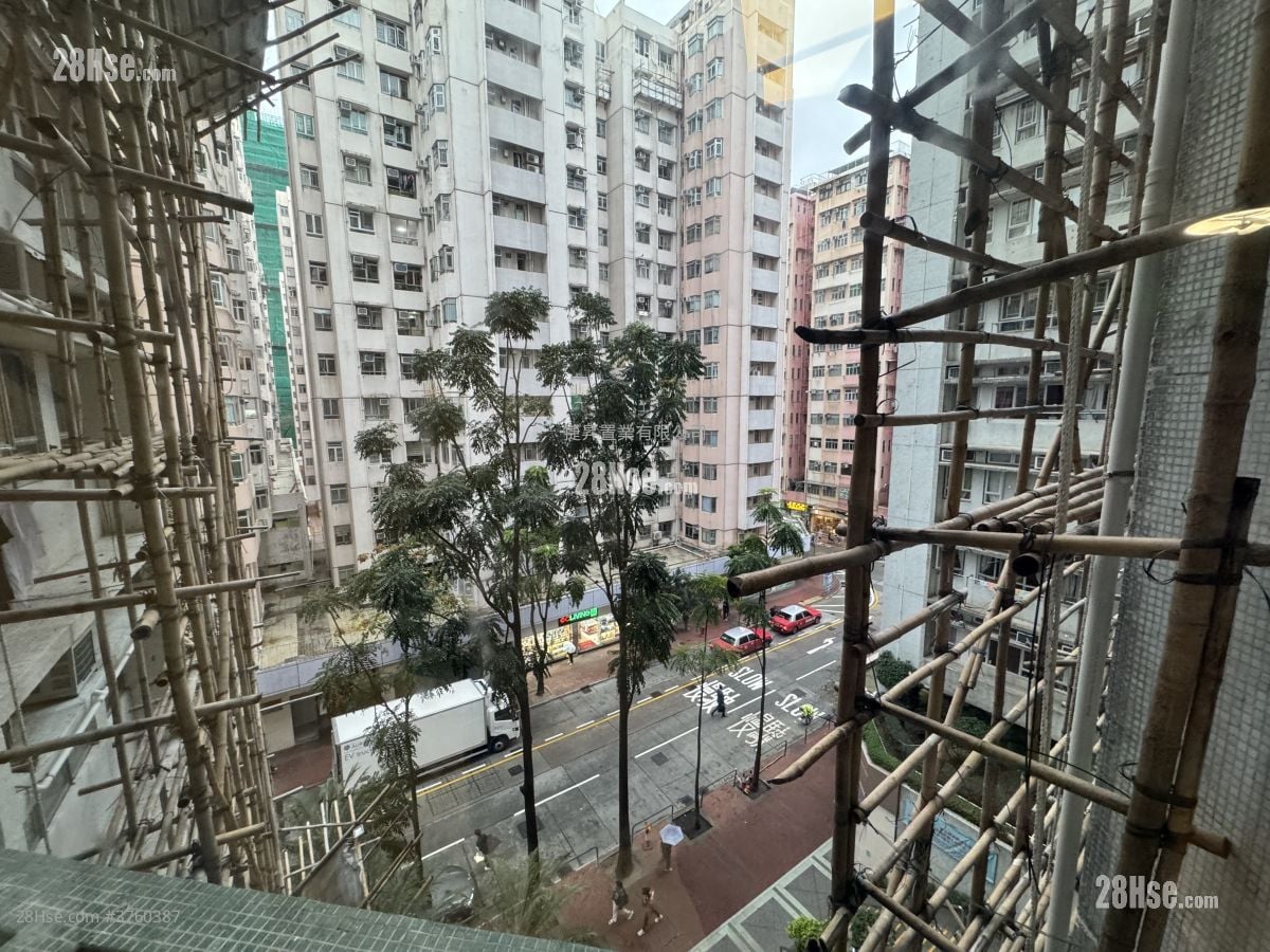 Whampoa Garden Sell 4 Bedrooms , 2 Bathrooms 755 ft²