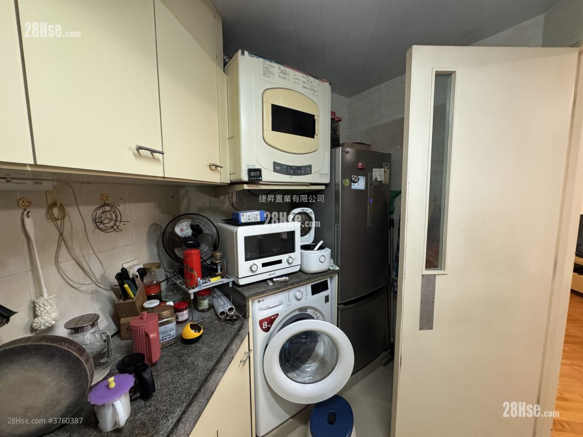 Whampoa Garden Sell 4 Bedrooms , 2 Bathrooms 755 ft²