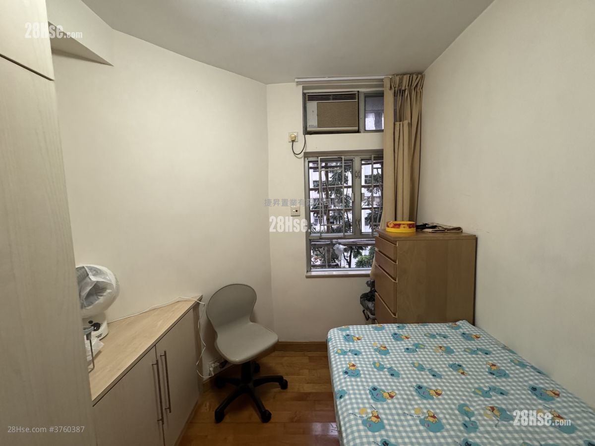 Whampoa Garden Sell 4 Bedrooms , 2 Bathrooms 755 ft²