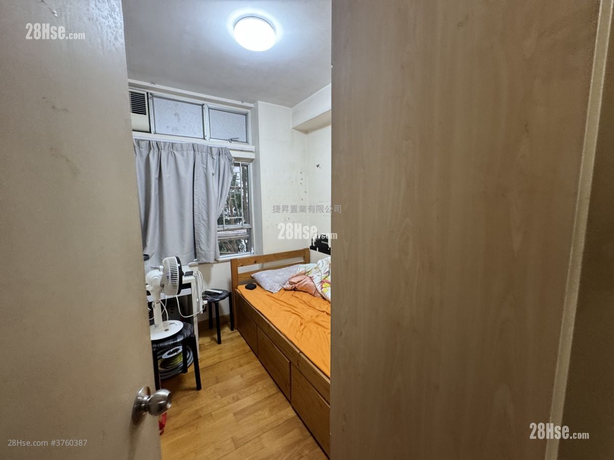 Whampoa Garden Sell 4 Bedrooms , 2 Bathrooms 755 ft²