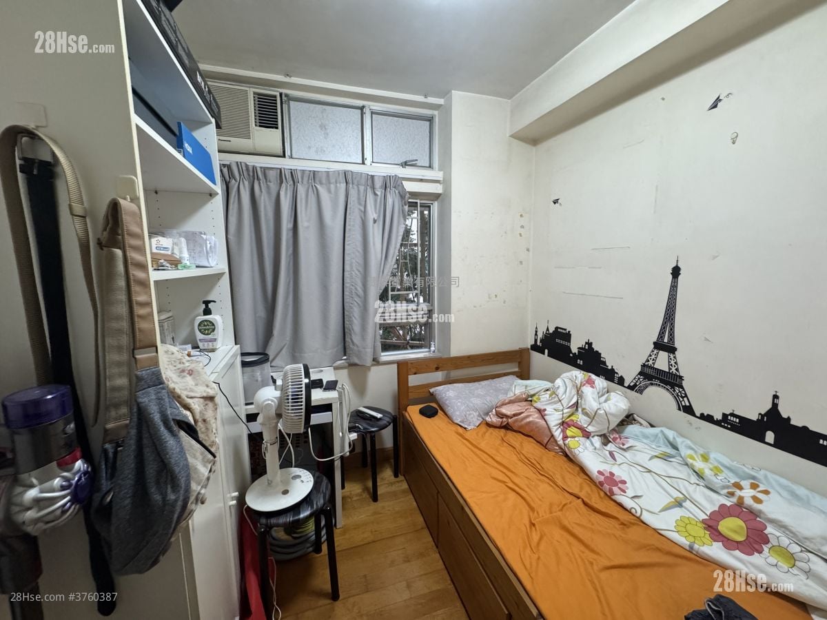 Whampoa Garden Sell 4 Bedrooms , 2 Bathrooms 755 ft²