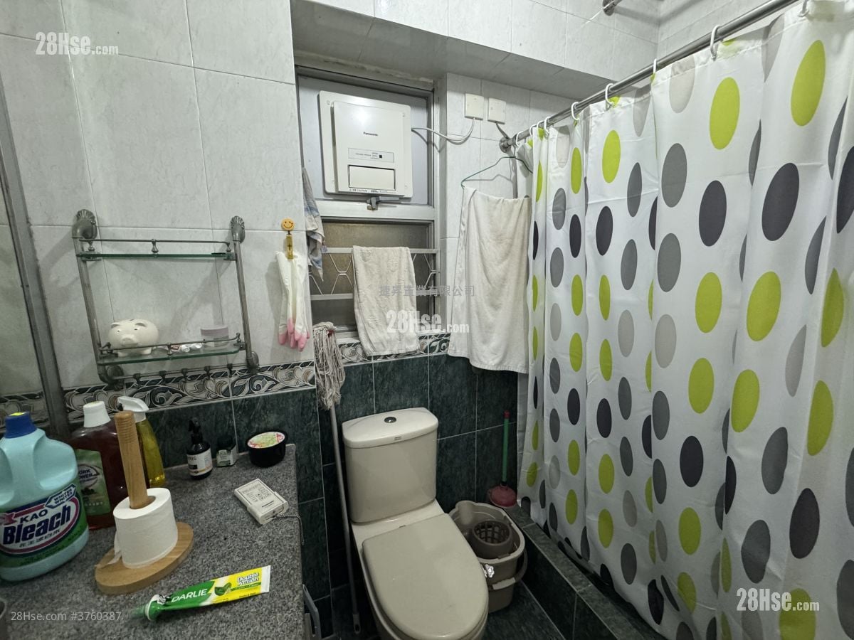 Whampoa Garden Sell 4 Bedrooms , 2 Bathrooms 755 ft²