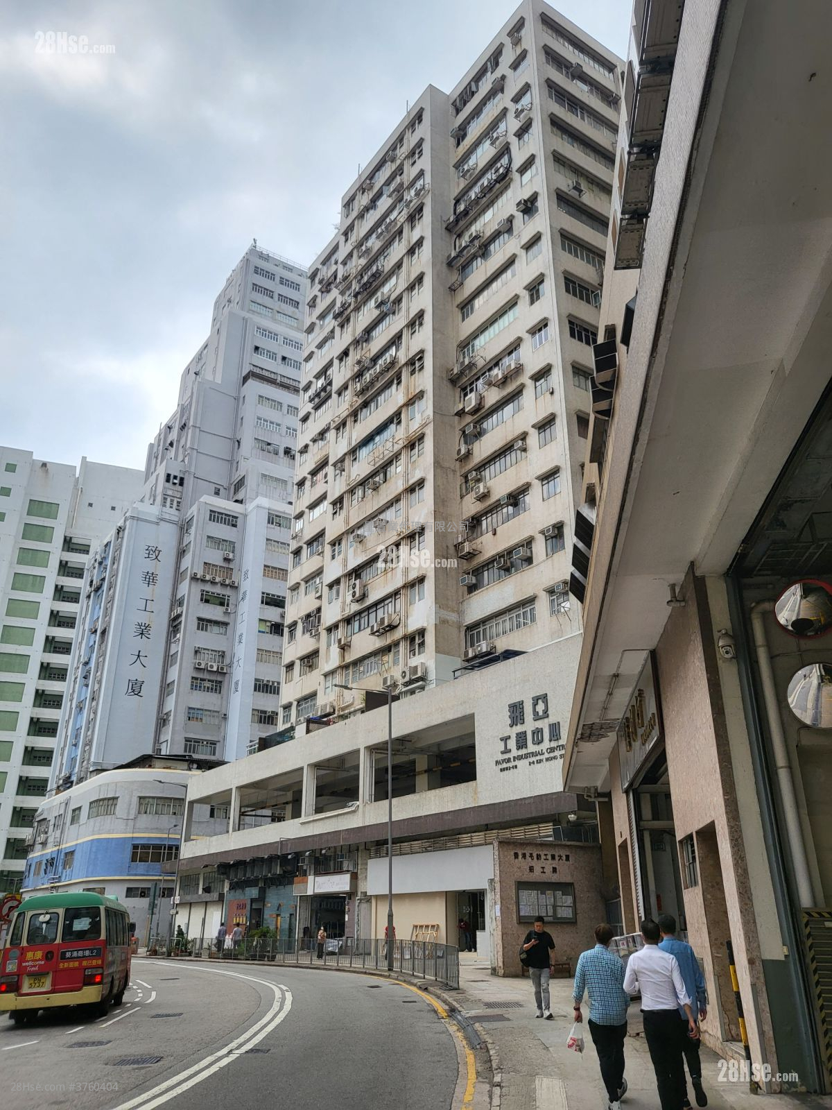 飞亚工业中心 租盘