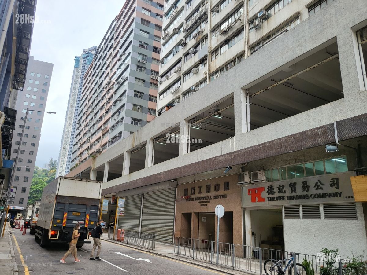 飞亚工业中心 租盘