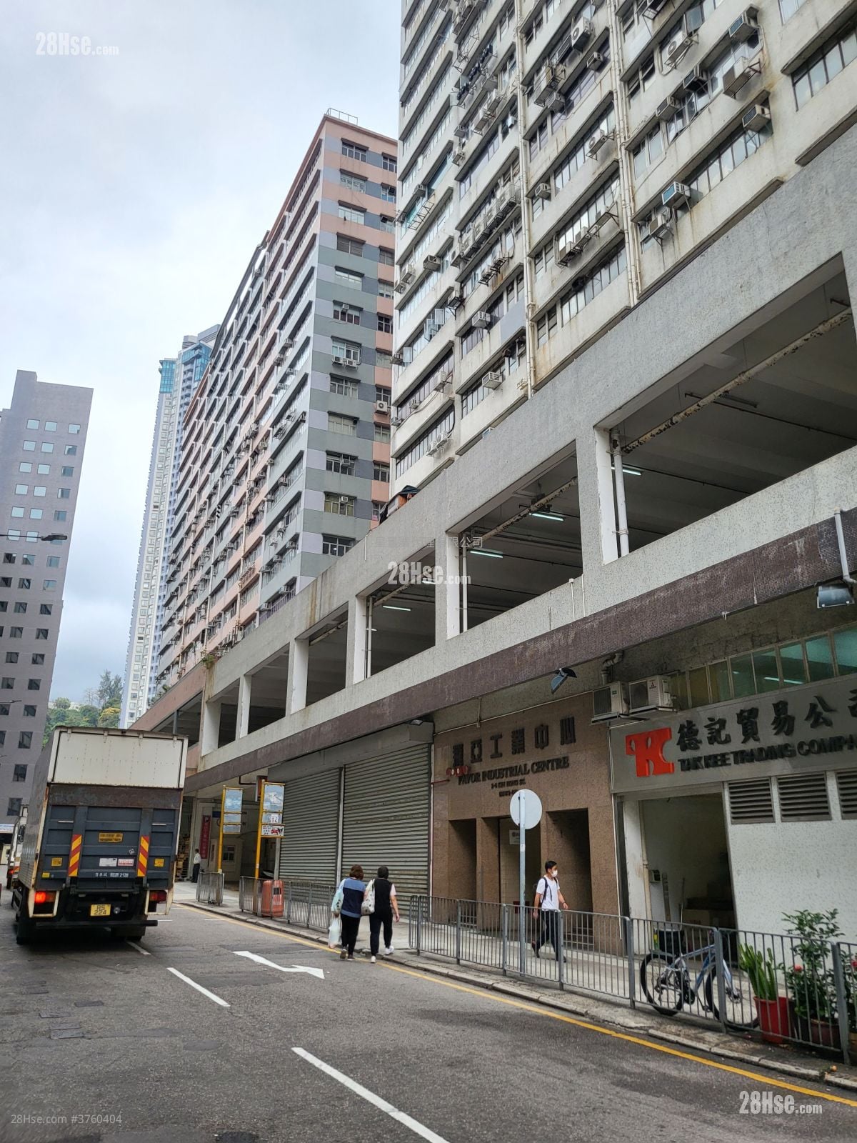 飞亚工业中心 租盘