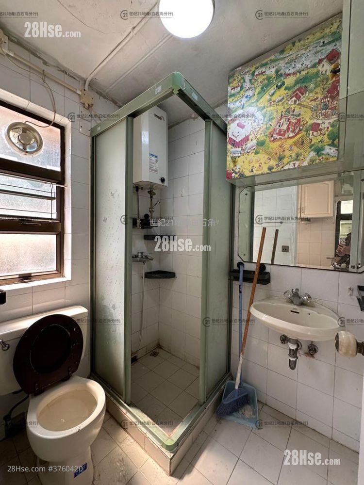 Village Sell 1 Bedroom , 1 Bathroom 430 ft²