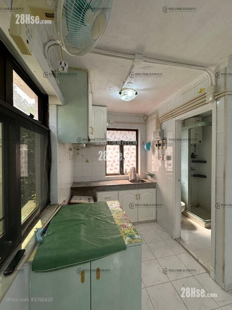 Village Sell 1 Bedroom , 1 Bathroom 430 ft²