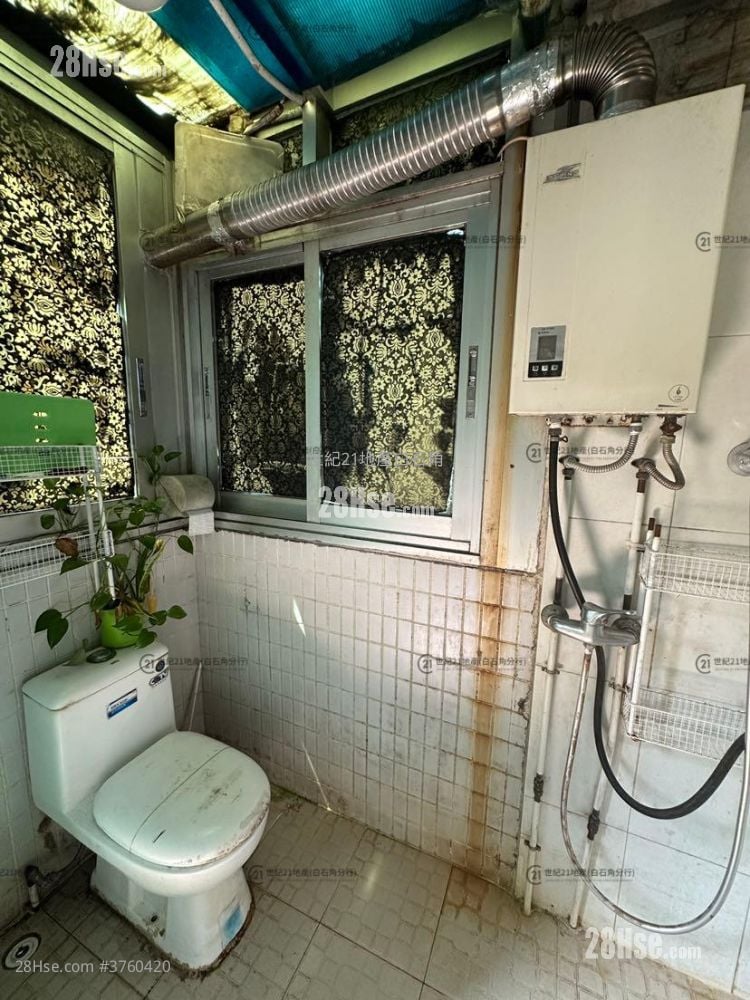 Village Sell 1 Bedroom , 1 Bathroom 430 ft²