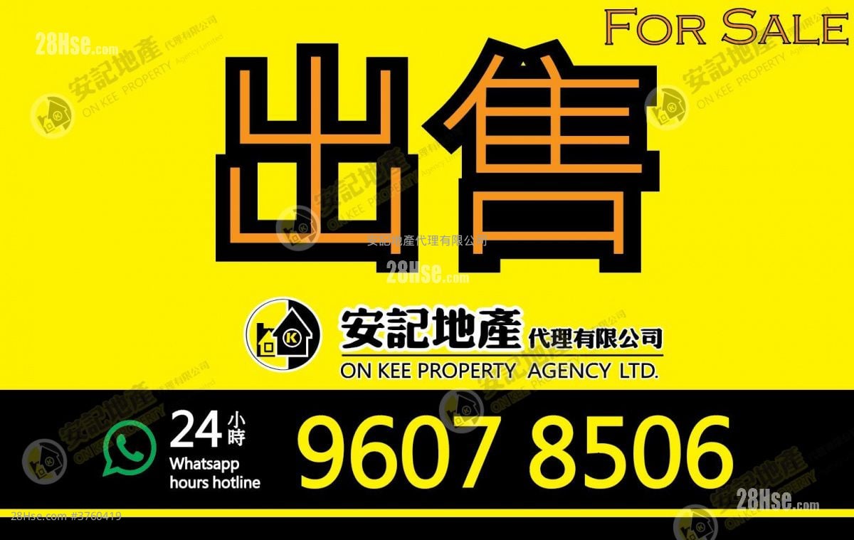 长洲新东堤小筑 售盘 2 房 , 2 浴室 350 平方尺