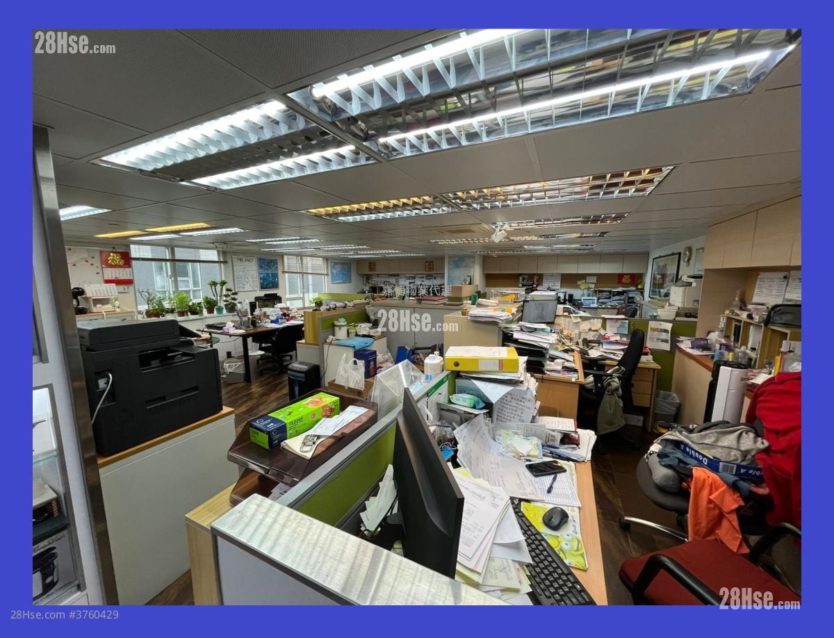 Hong Leong Industrial Complex Sell