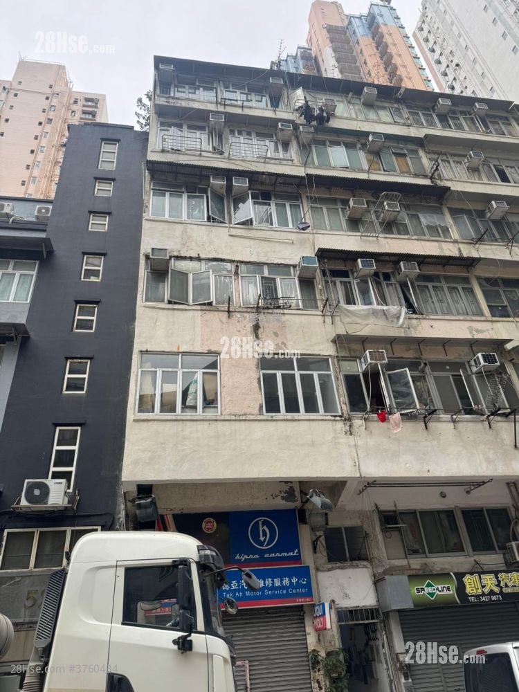 Chinese Mansion Sell 2 Bathrooms 274 ft²