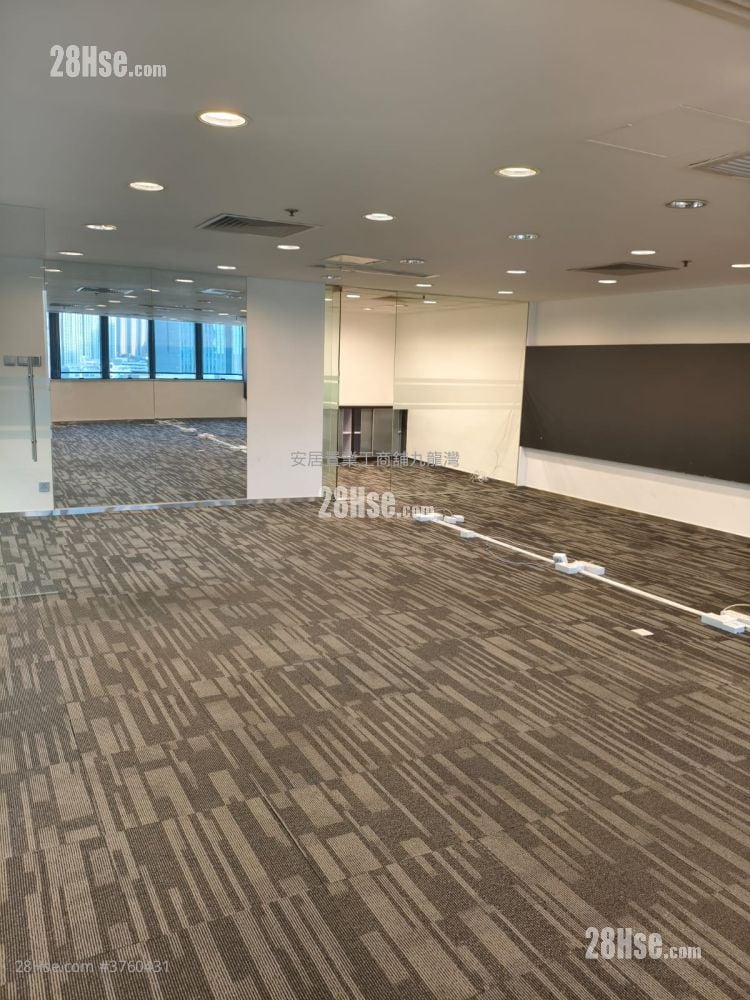 Nan Fung Commercial Centre Rental