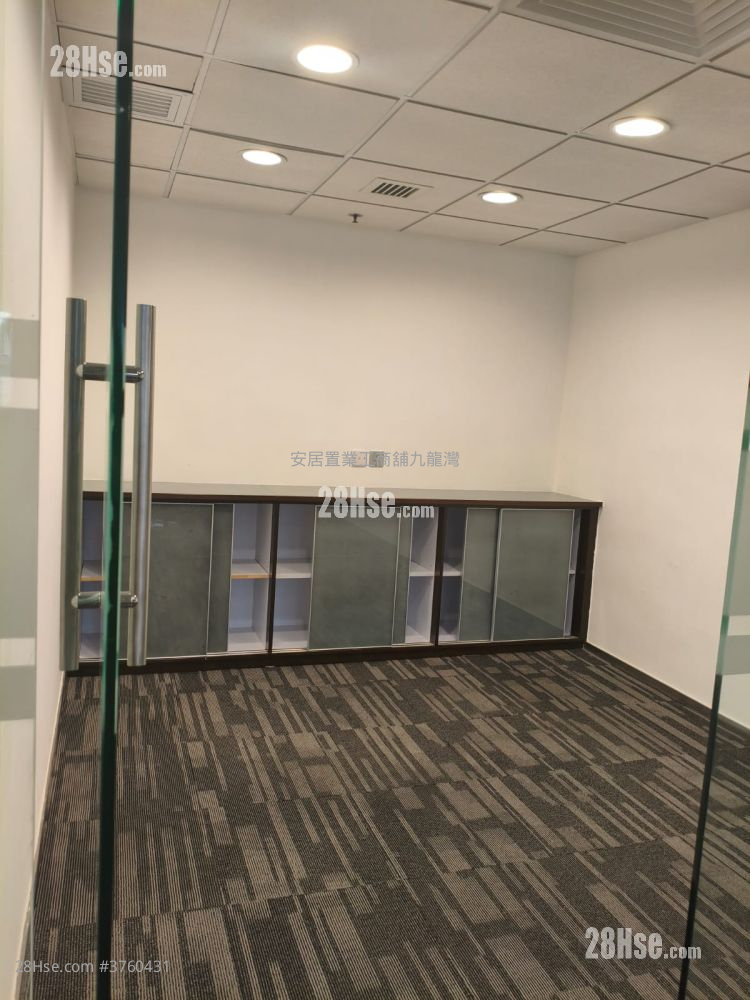 Nan Fung Commercial Centre Rental