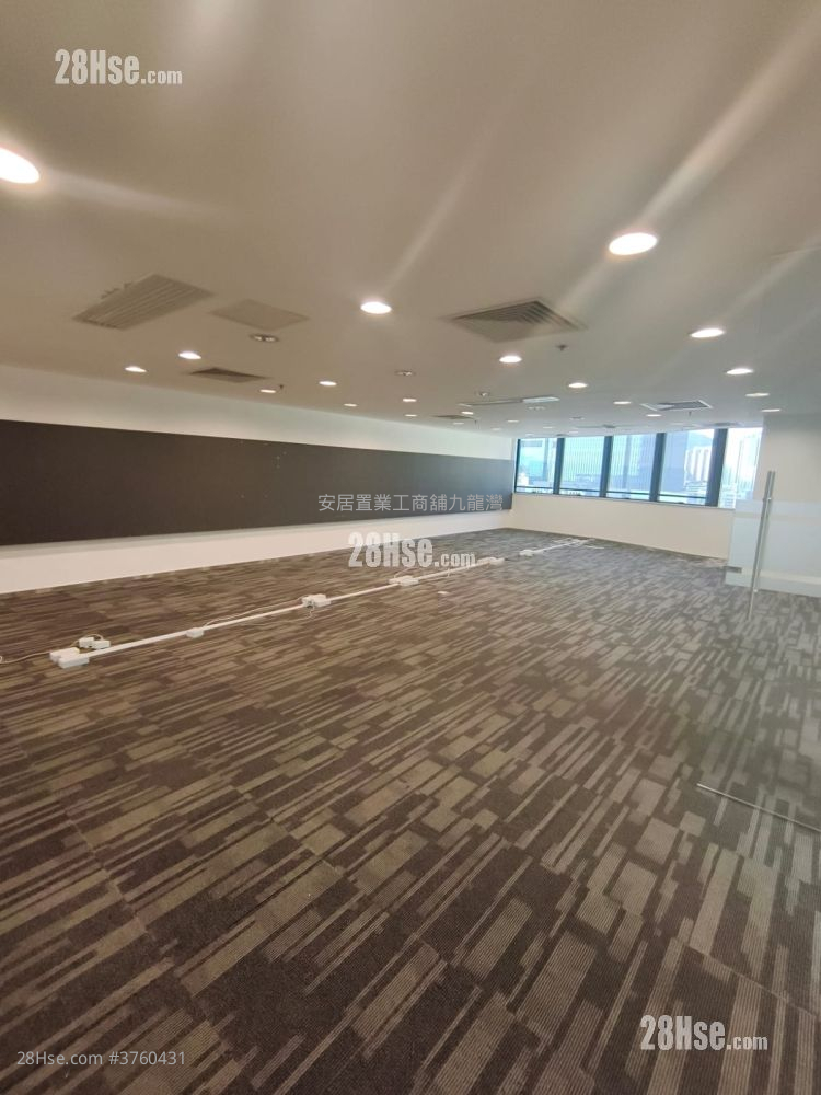 Nan Fung Commercial Centre Rental