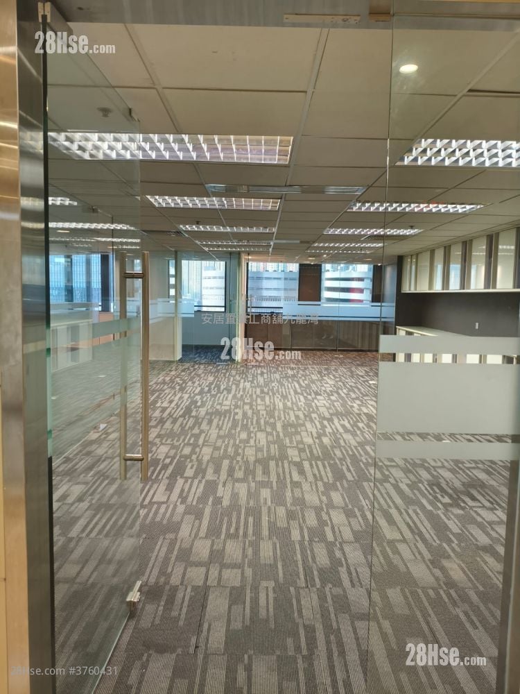 Nan Fung Commercial Centre Rental