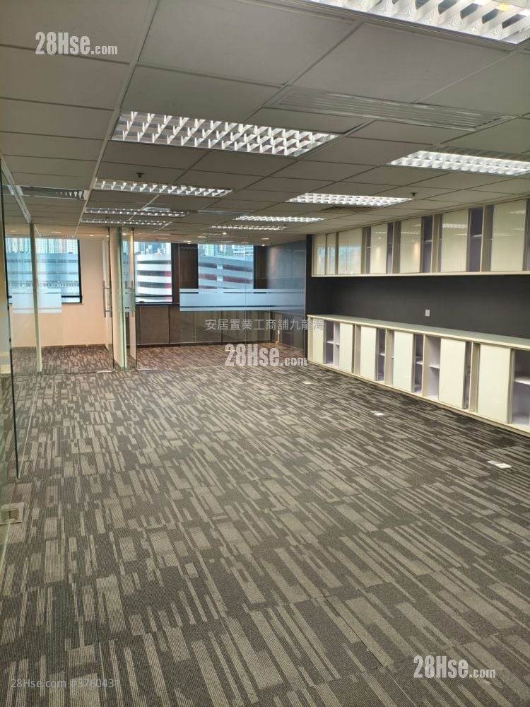 Nan Fung Commercial Centre Rental