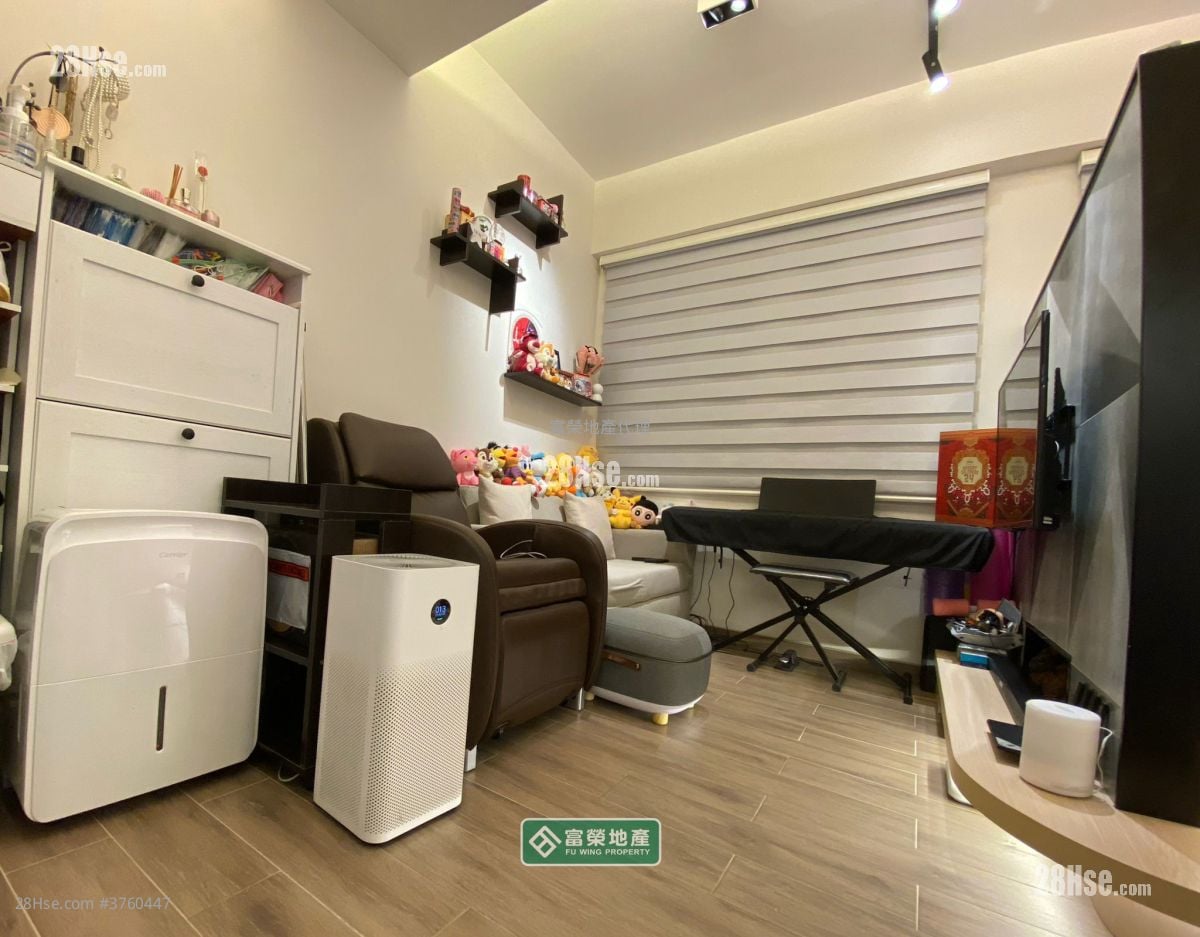 Kam Tong Building Sell 1 Bedroom , 1 Bathroom 222 ft²