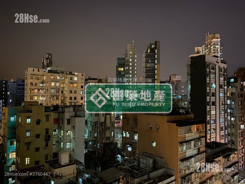 Kam Tong Building Sell 1 Bedroom , 1 Bathroom 222 ft²