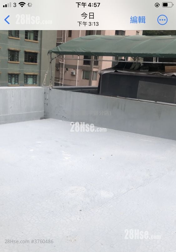 Chinese Mansion Sell 1,498 ft²