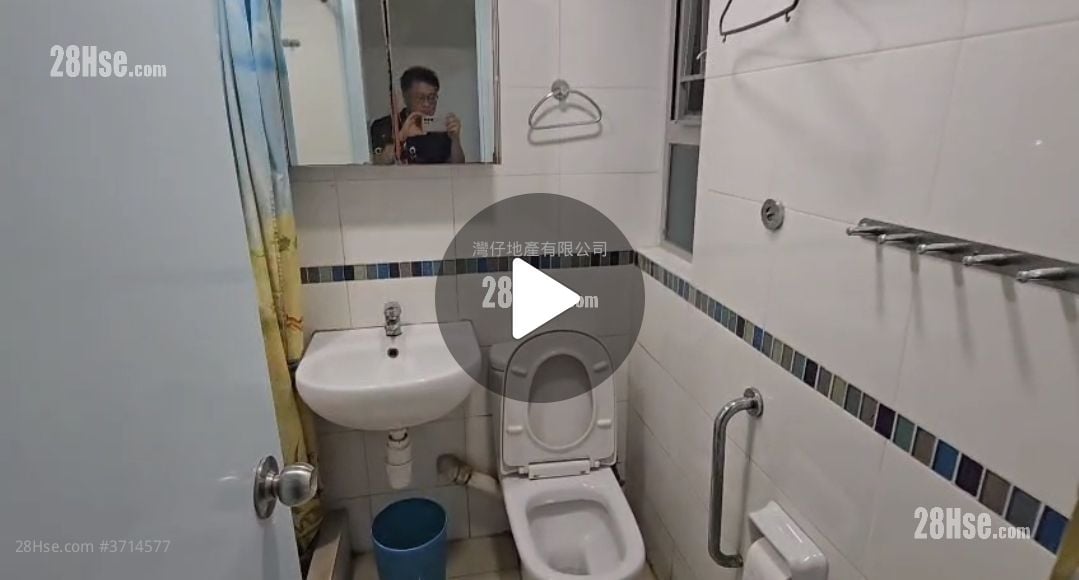 国梁楼 售盘 2 房 , 1 浴室 598 平方尺