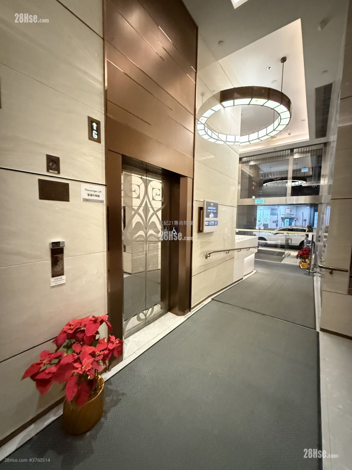 Pan Asia Centre Rental 3 Bedrooms , 1 Toilet