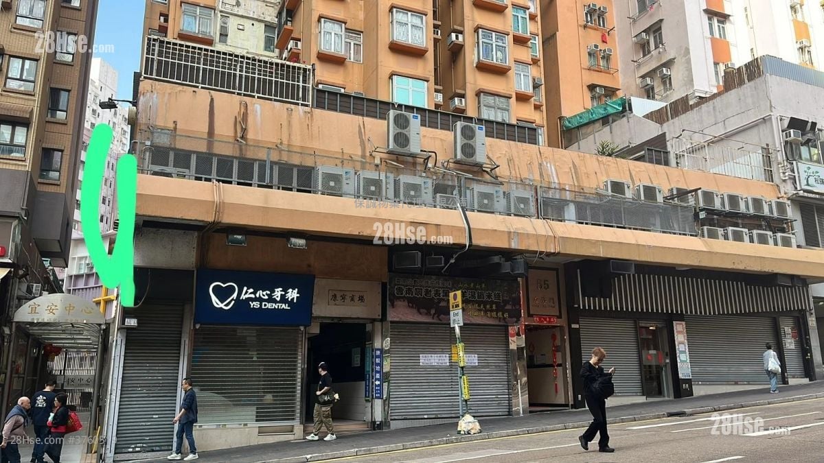 Hong Ning Court Rental