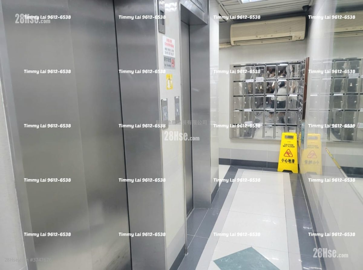 協和大廈 租盤 2 房 , 1 浴室 420 平方呎