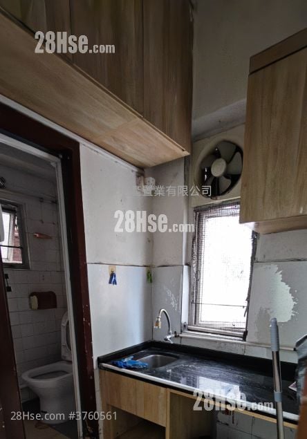 Kwong Ming Building Sell 2 Bedrooms , 1 Bathroom 246 ft²