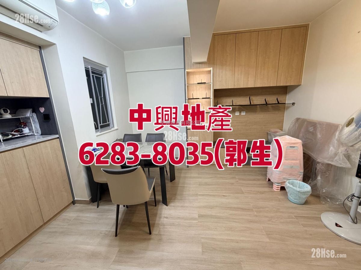 美丽都大厦 售盘 2 房 , 1 浴室 620 平方尺