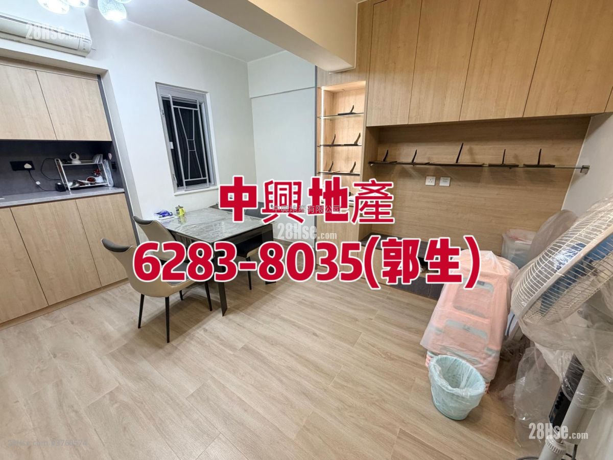 美丽都大厦 售盘 2 房 , 1 浴室 620 平方尺