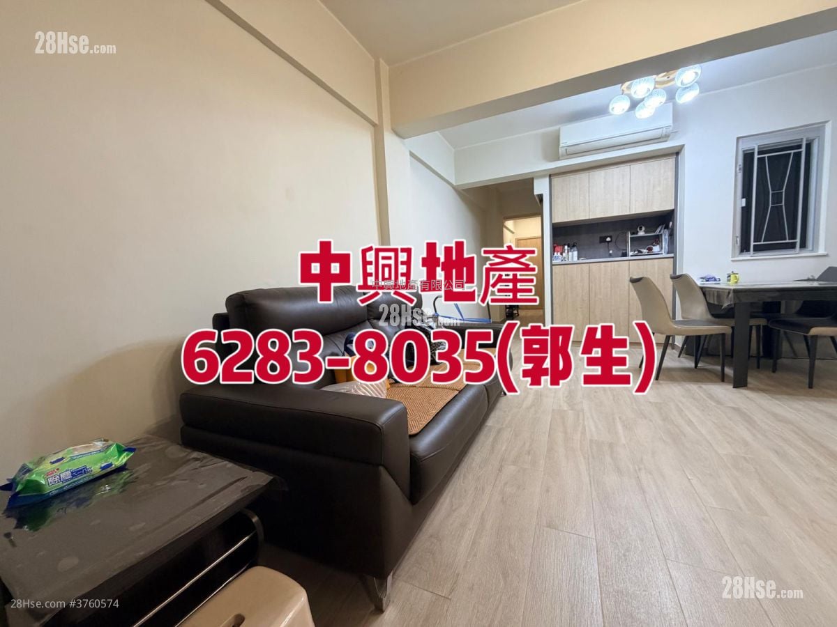 美丽都大厦 售盘 2 房 , 1 浴室 620 平方尺