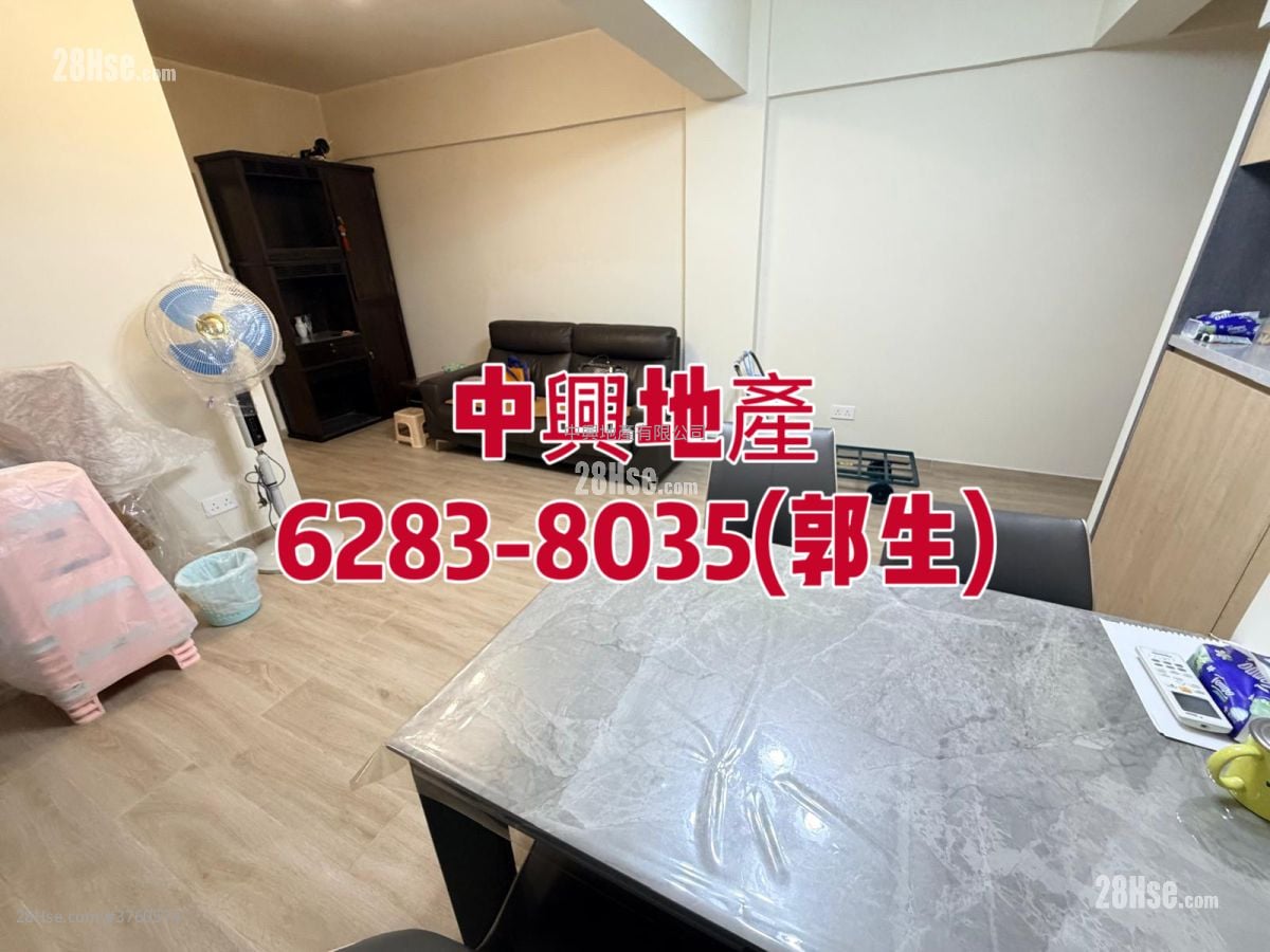 美丽都大厦 售盘 2 房 , 1 浴室 620 平方尺